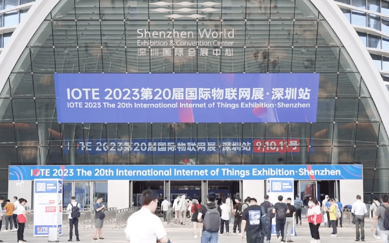 碼訊光電2023深圳國際物聯網展圓滿落幕！期待再次相聚